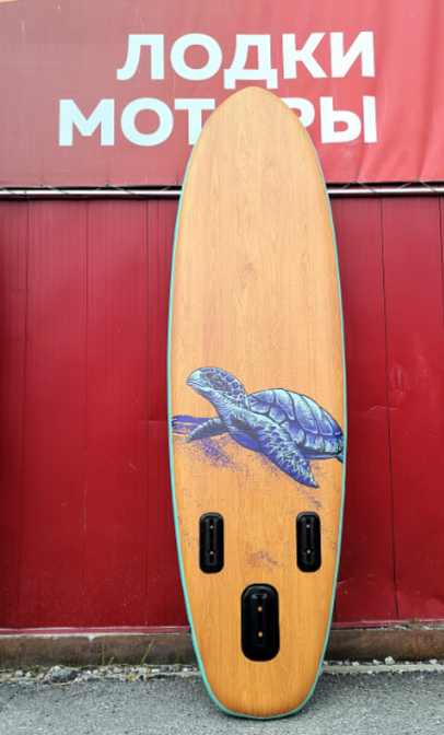 SUP (САП) Доска MISHIMO TURTLE 10(305) в Абакане