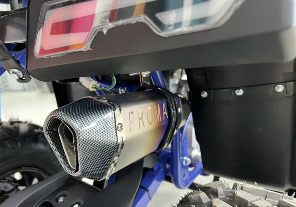 Квадроцикл PROMAX SPACE 200 в Абакане