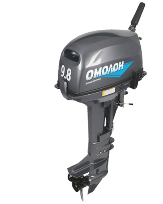 Лодочный мотор ОМОЛОН MP 9.8 AMHS в Абакане