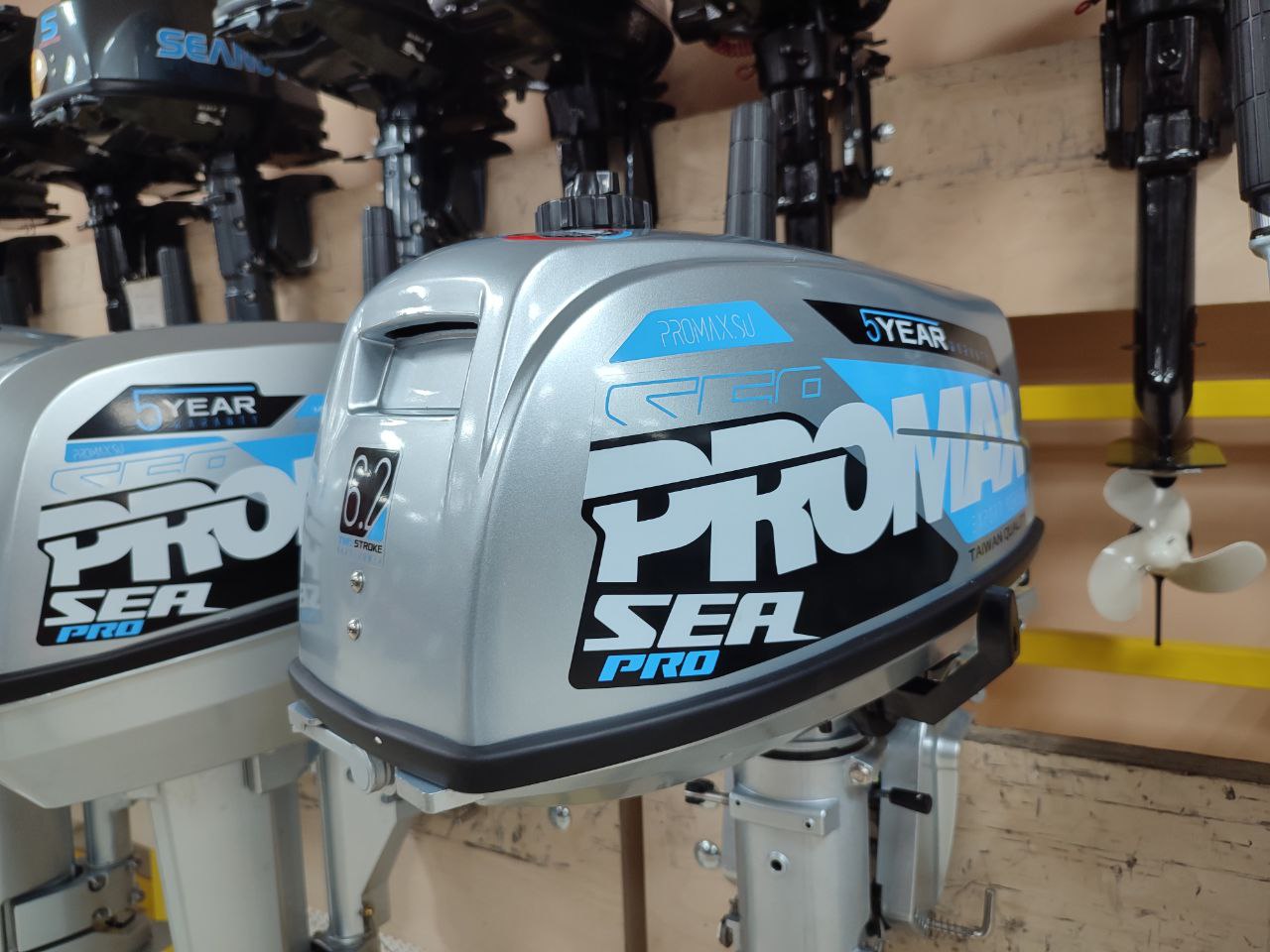 Лодочный мотор PROMAX SP6.2FHS (внешний бак 12 л) в Абакане