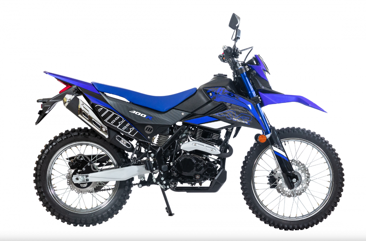 Мотоцикл RACER RC300-GY8K XVR в Абакане