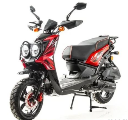 Скутер MOTOLAND (МОТОЛЕНД) BWS150 в Абакане