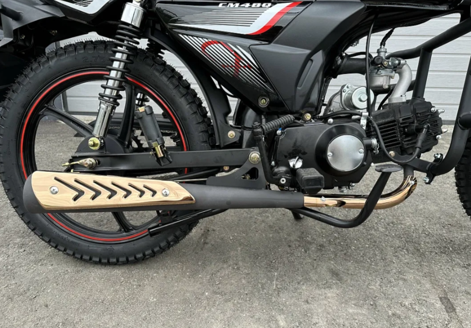 Мопед PROMAX SUPER MAX 150 LED в Абакане