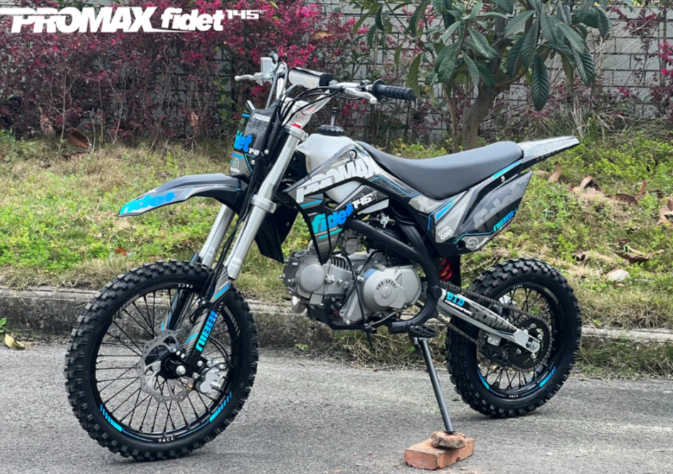 Мотоцикл (питбайк) PROMAX FIDET (ФАЙДЕТ) 145E 17/14 в Абакане