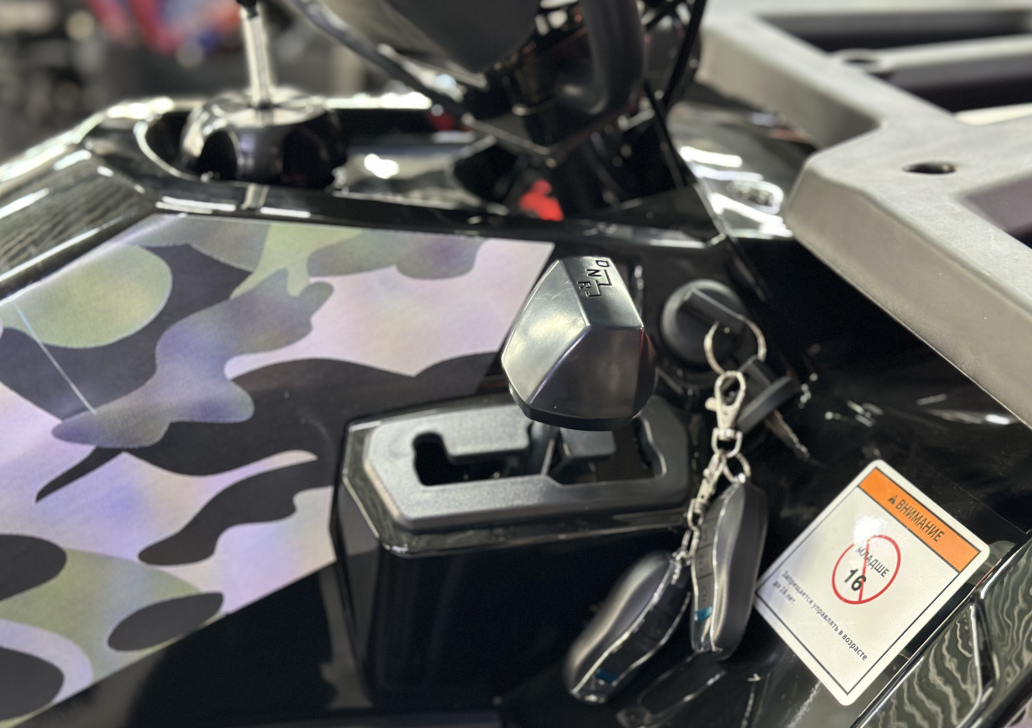 Квадроцикл GBM MAVERICK 300 NEW LUX в Абакане