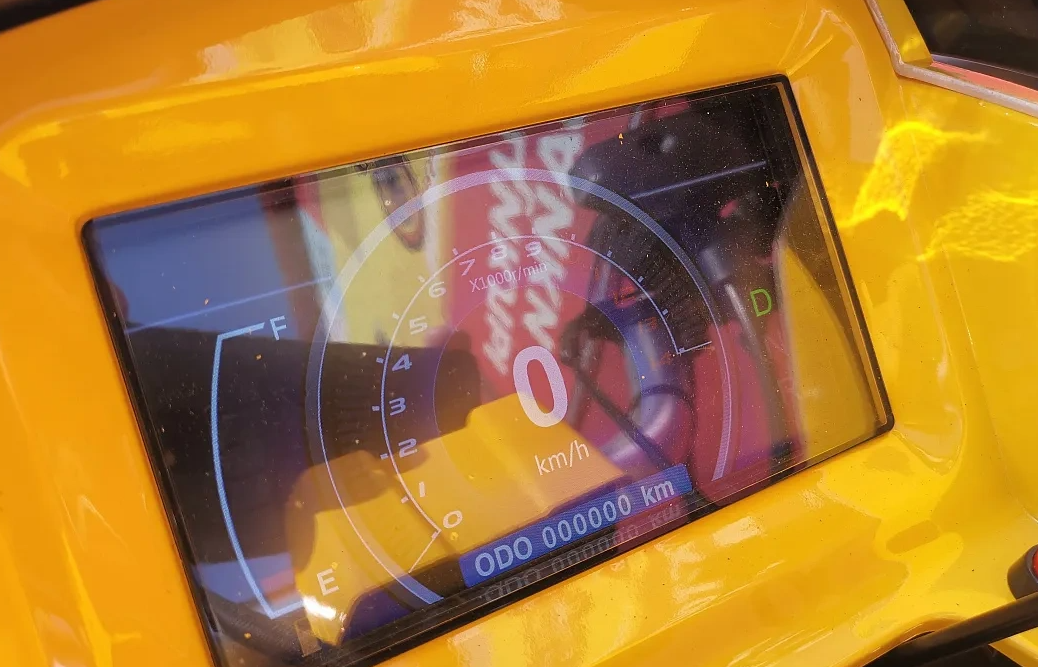 Квадроцикл PROMAX STORM 280 LUX в Абакане