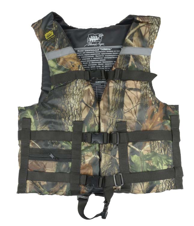 Жилет Спасательный Камуфляж в Абакане