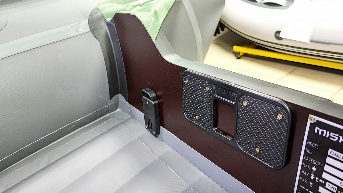 Лодка MISHIMO FAMILY PRO 350 в Абакане