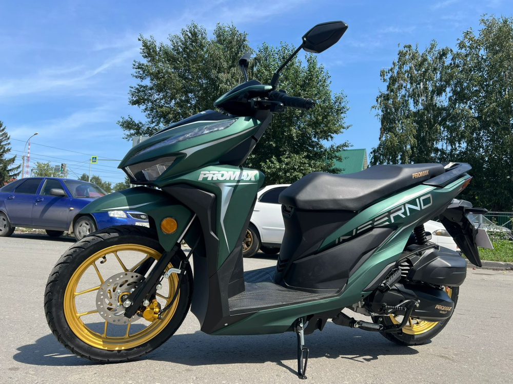 Скутер PROMAX INFERNO 250 (49) в Абакане