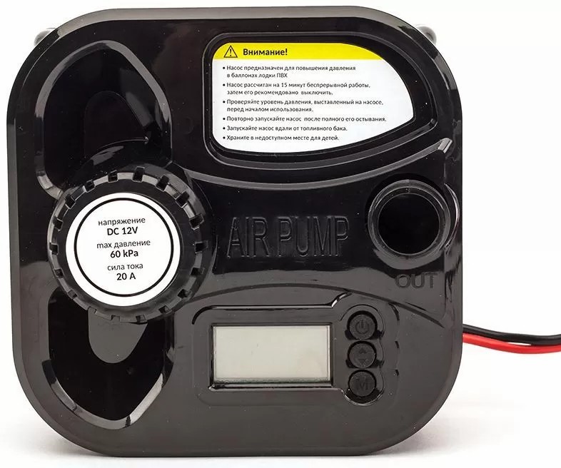 ЭЛЕКТРИЧЕСКИЙ НАСОС MARLIN GP-60 D в Абакане