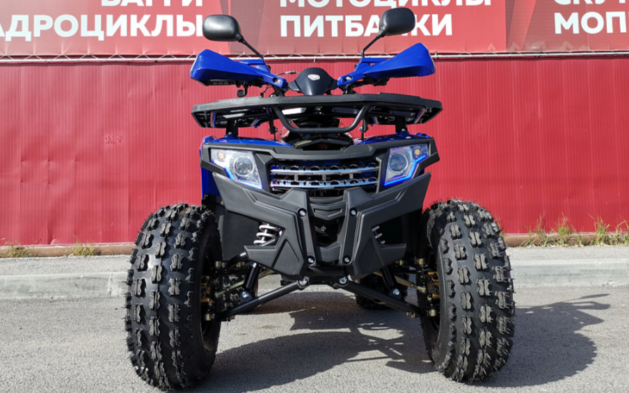 Квадроцикл PROMAX WILD 2.0 190 LUX в Абакане