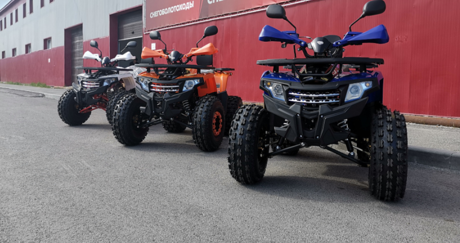 Квадроцикл PROMAX WILD 2.0 190 LUX в Абакане