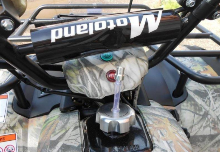 Квадроцикл MOTOLAND (МОТОЛЕНД) 200 ALL ROAD в Абакане