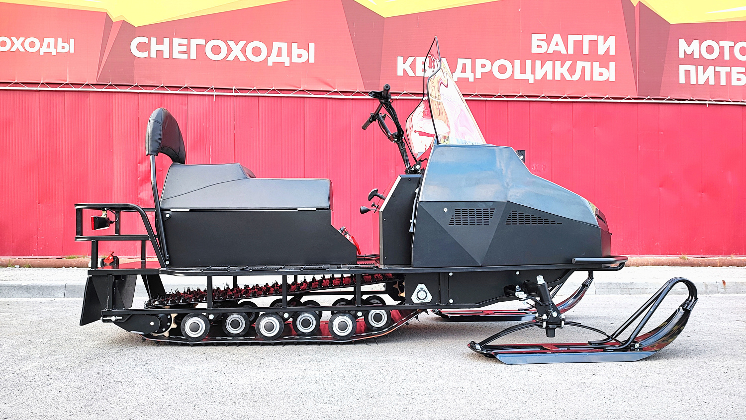 Снегоход PROMAX YAKUT 500 2.0 4T 27 в Абакане