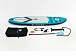 НАДУВНОЙ SUP-BOARD BUSINESS LIGHT BLUE 10,6 в Абакане