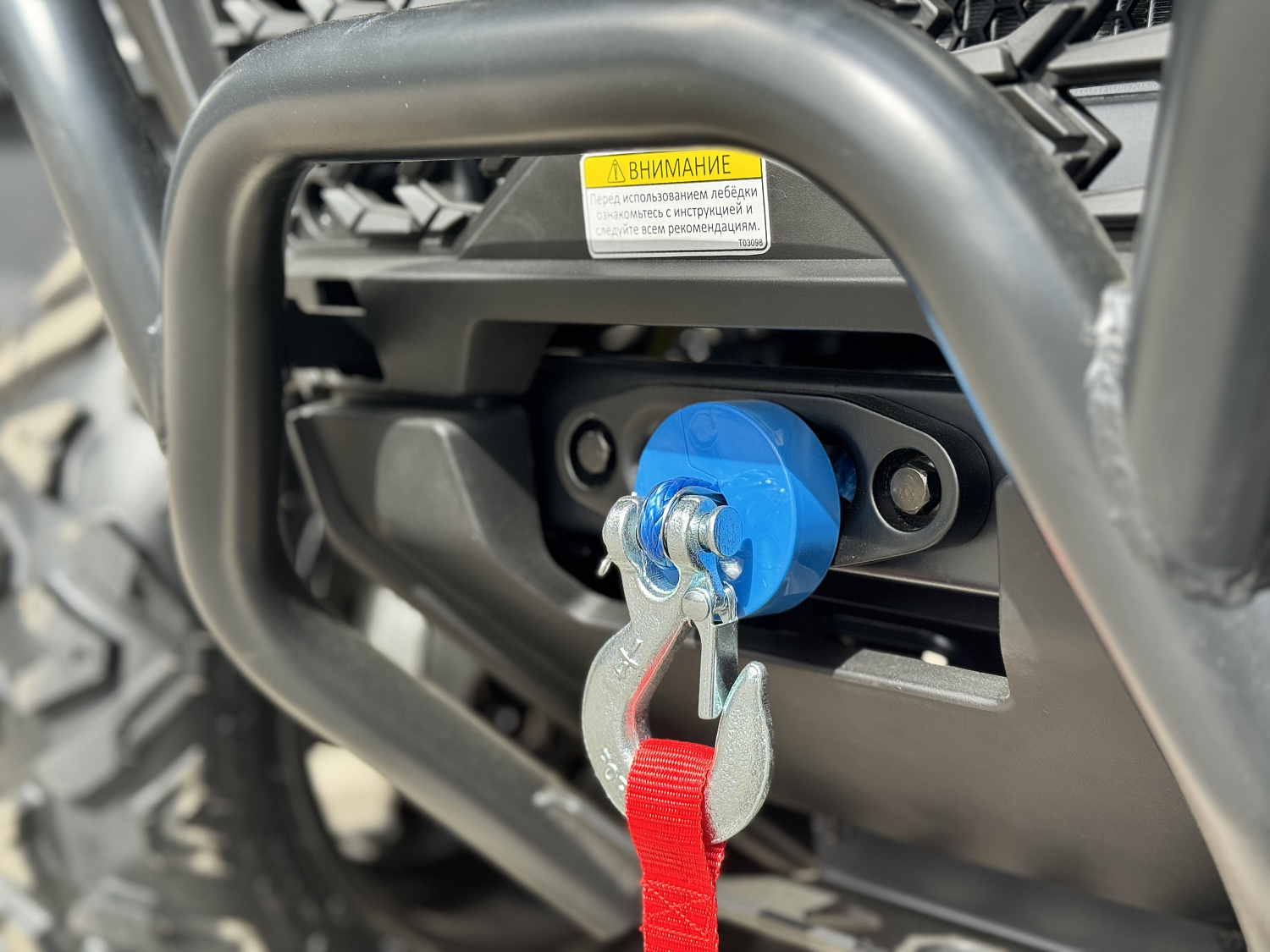 Квадроцикл HND QRX 650 PRO в Абакане