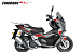 МаксиСкутер PROMAX-HONDA ADV 250(49) EFI (Inspired by HONDA) в Абакане