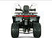 Квадроцикл YACOTA DRAGON LUX LD 150 PRO-SPORT в Абакане