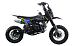 Питбайк FullCrew Mini Rider 110сс 12\10 (п\автомат эл.стартер) в Абакане