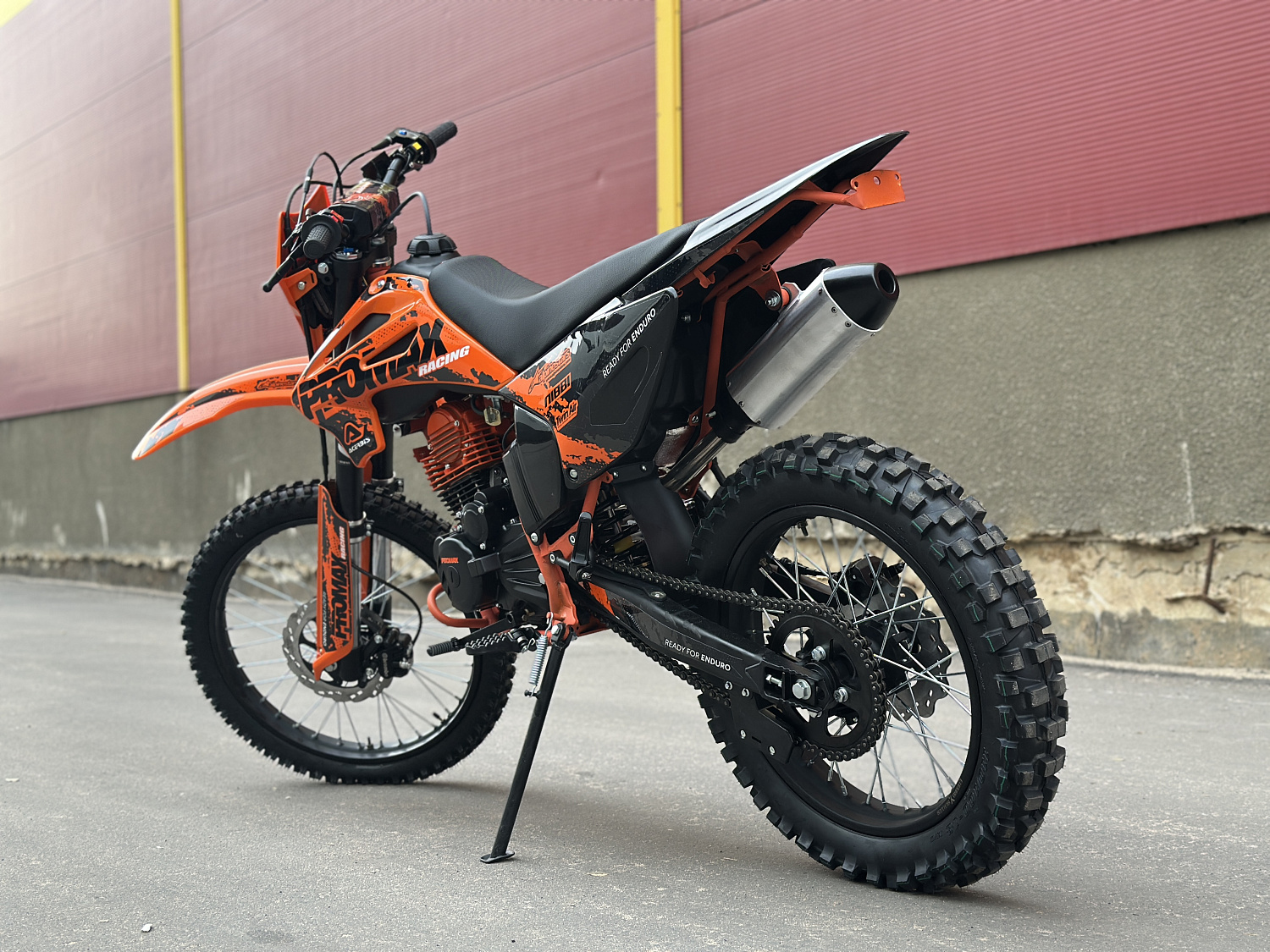 Кроссовый мотоцикл PROMAX MX280 в Абакане