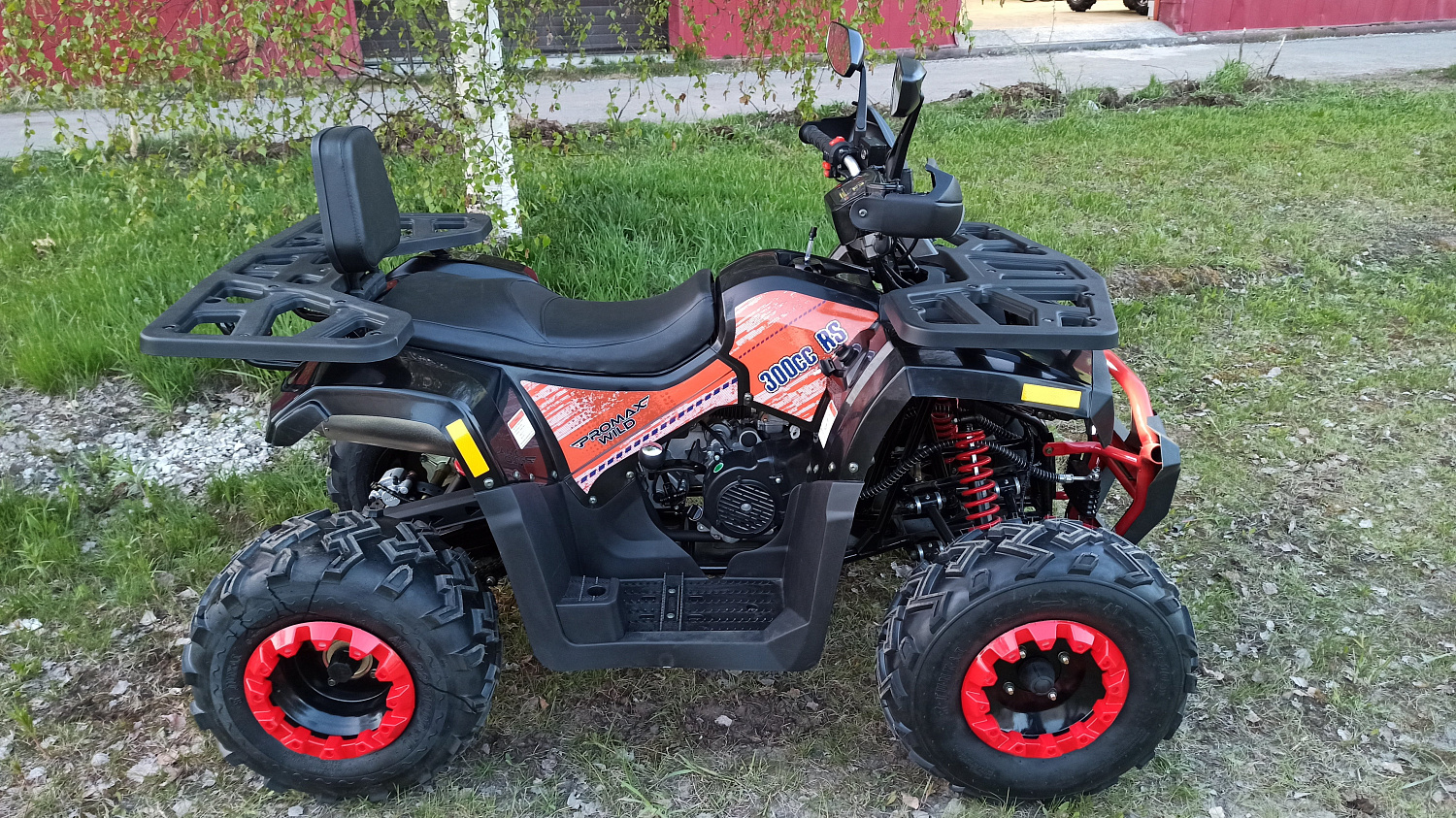 Квадроцикл PROMAX WILD 300 LUX (2024) в Абакане