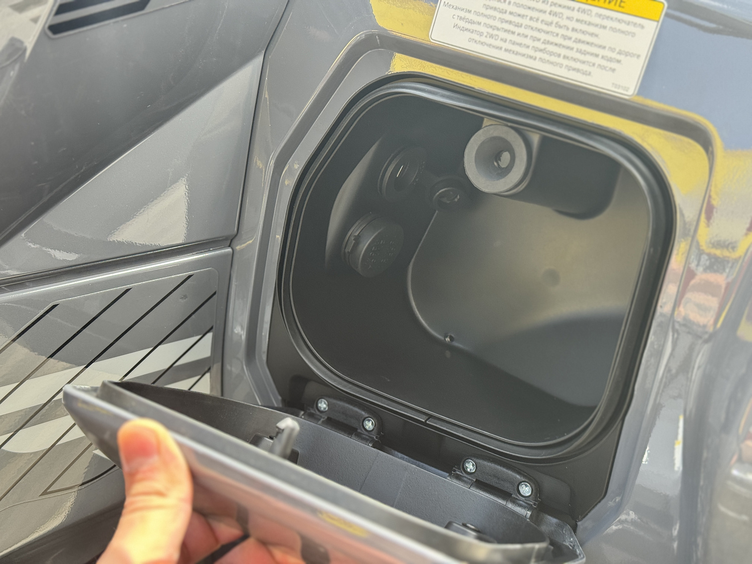 Квадроцикл HND QRX 650 PRO в Абакане