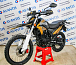 Мотоцикл Avantis MT250 (PR250/172FMM) ПТС в Абакане
