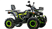 Квадроцикл MOTOLAND (МОТОЛЕНД) VOX200 WILD TRACK X WINCH (баланс. вал) в Абакане