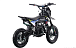 Питбайк FullCrew Mini Rider 110сс 12\10 (п\автомат эл.стартер) в Абакане