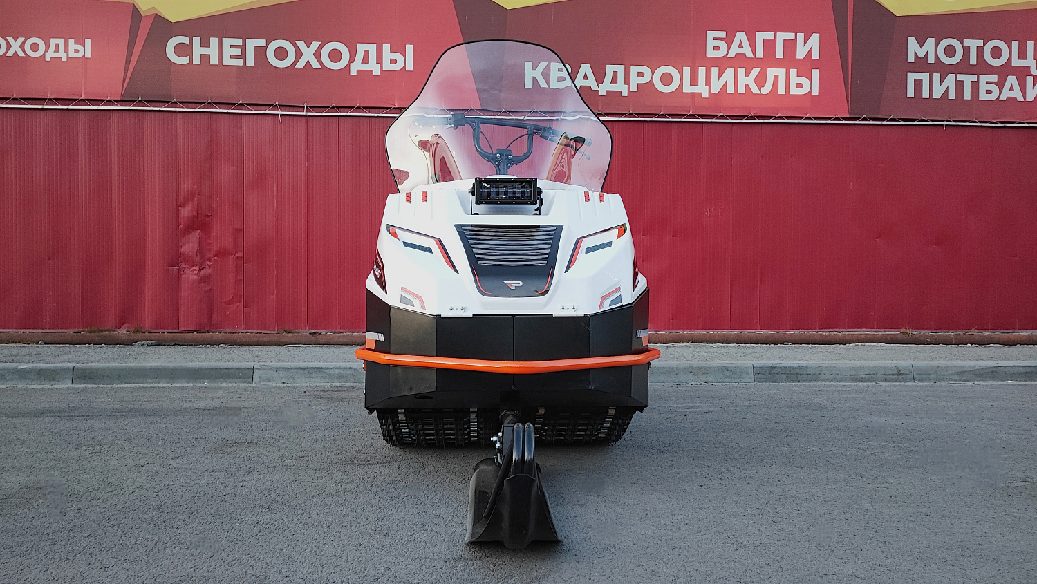 Снегоход PROMAX SNOWBEAR V3 650 2T в Абакане