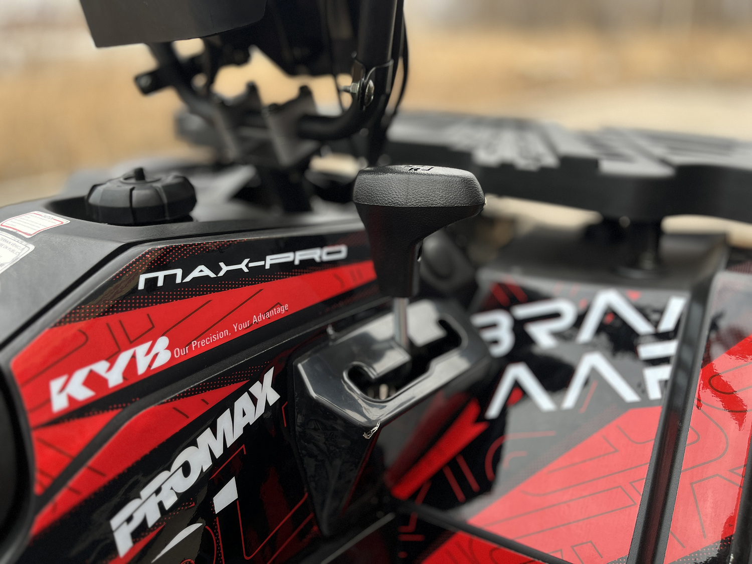 Квадроцикл PROMAX TAURUS 300 MAX-PRO LONG в Абакане