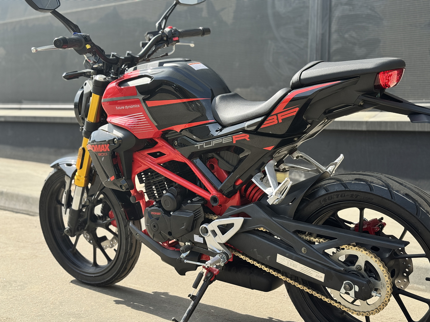 Мотоцикл PROMAX CB300 в Абакане