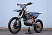 Мотоцикл JHLMOTO JHL Z4 PR250 (172FMM-5) в Абакане