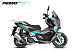 МаксиСкутер PROMAX-HONDA ADV 150 (49) (Inspired by HONDA) в Абакане