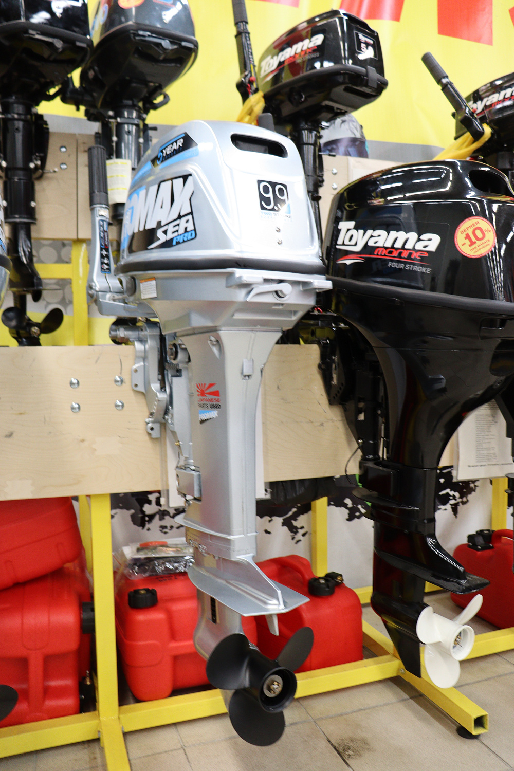 Лодочный мотор PROMAX SP9.9FHS (20) PRO в Абакане