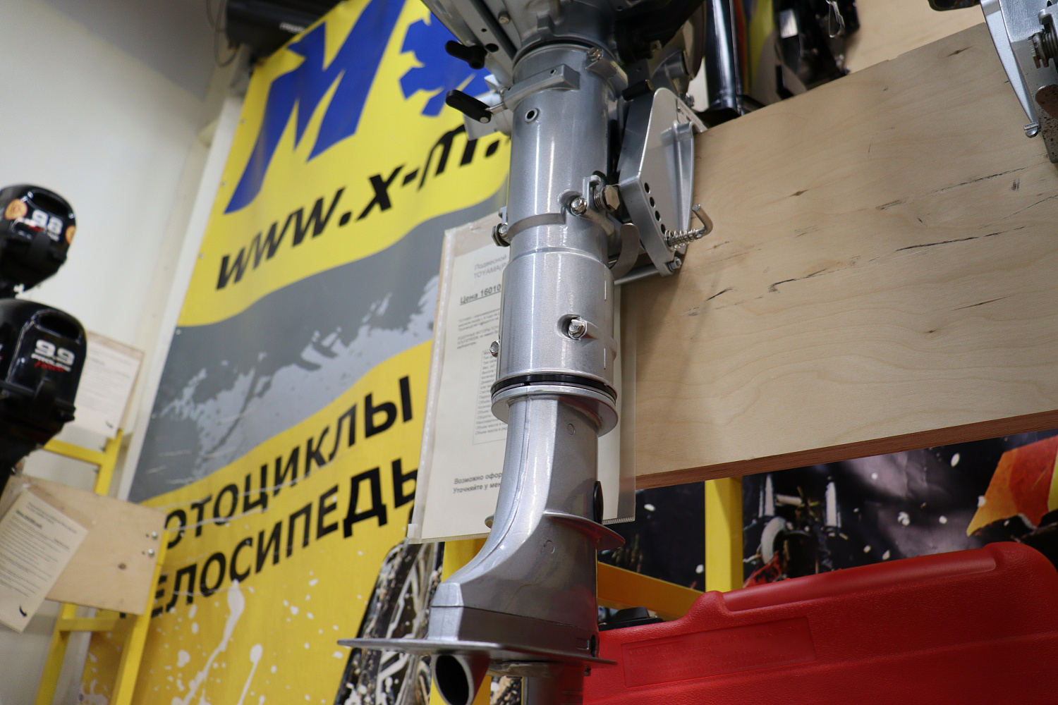 Лодочный мотор PROMAX SP5FHS (внешний бак 12 л) в Абакане