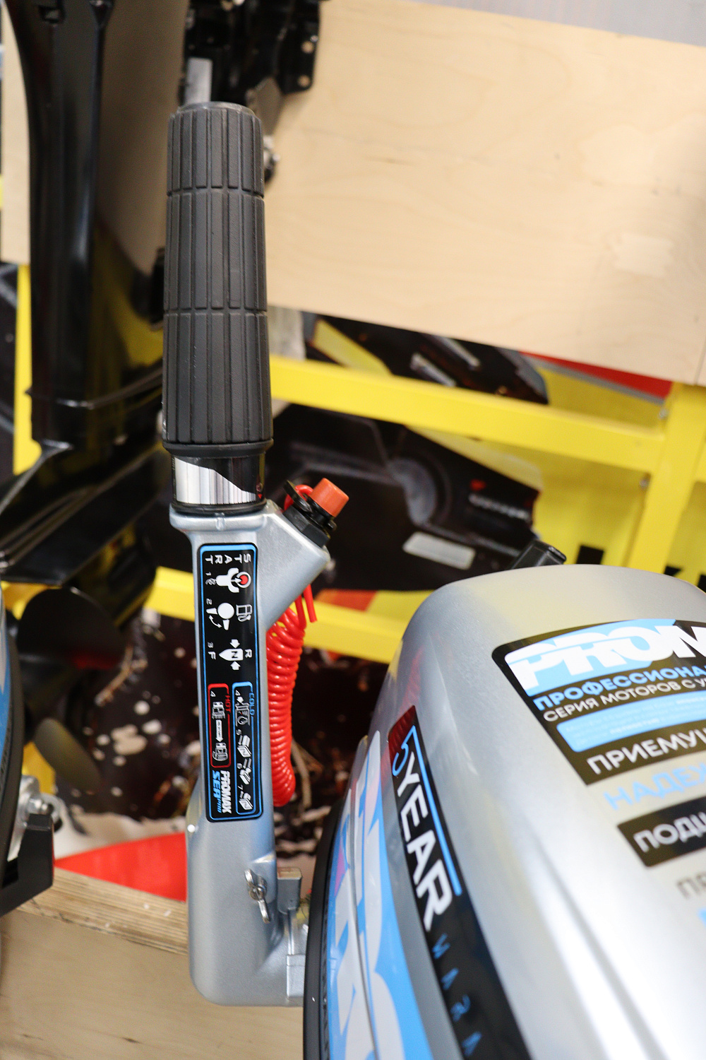 Лодочный мотор PROMAX SP6.2FHS (внешний бак 12 л) в Абакане