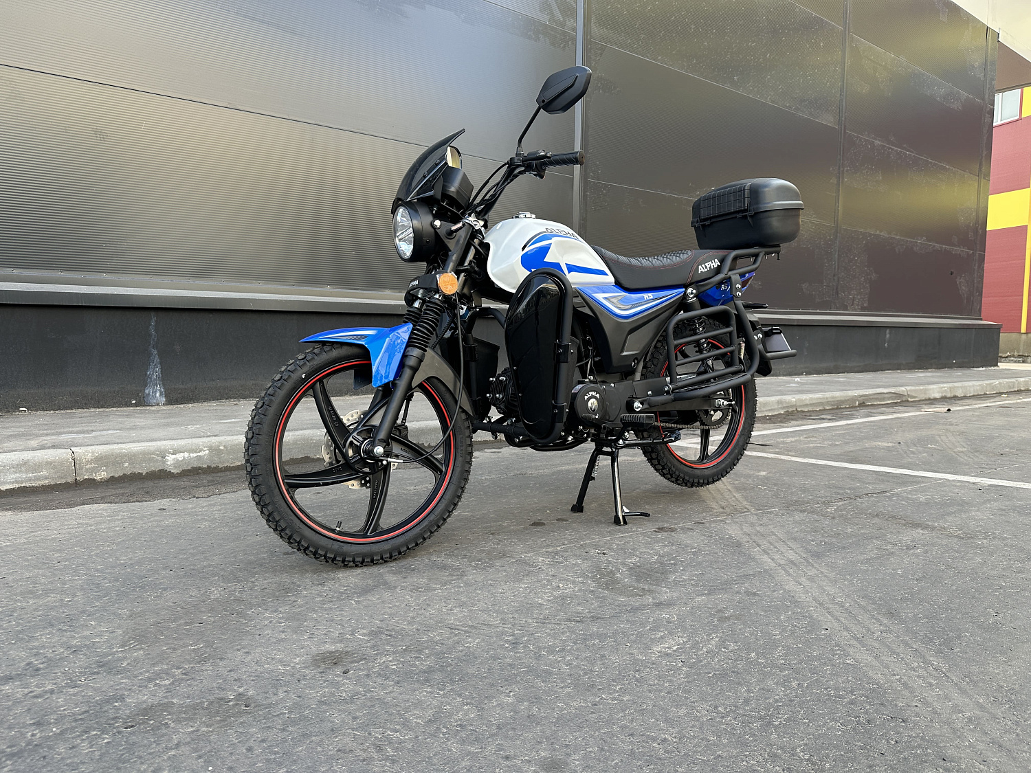 Мопед PROMAX ALPHA CITYBOX 150(49) в Абакане