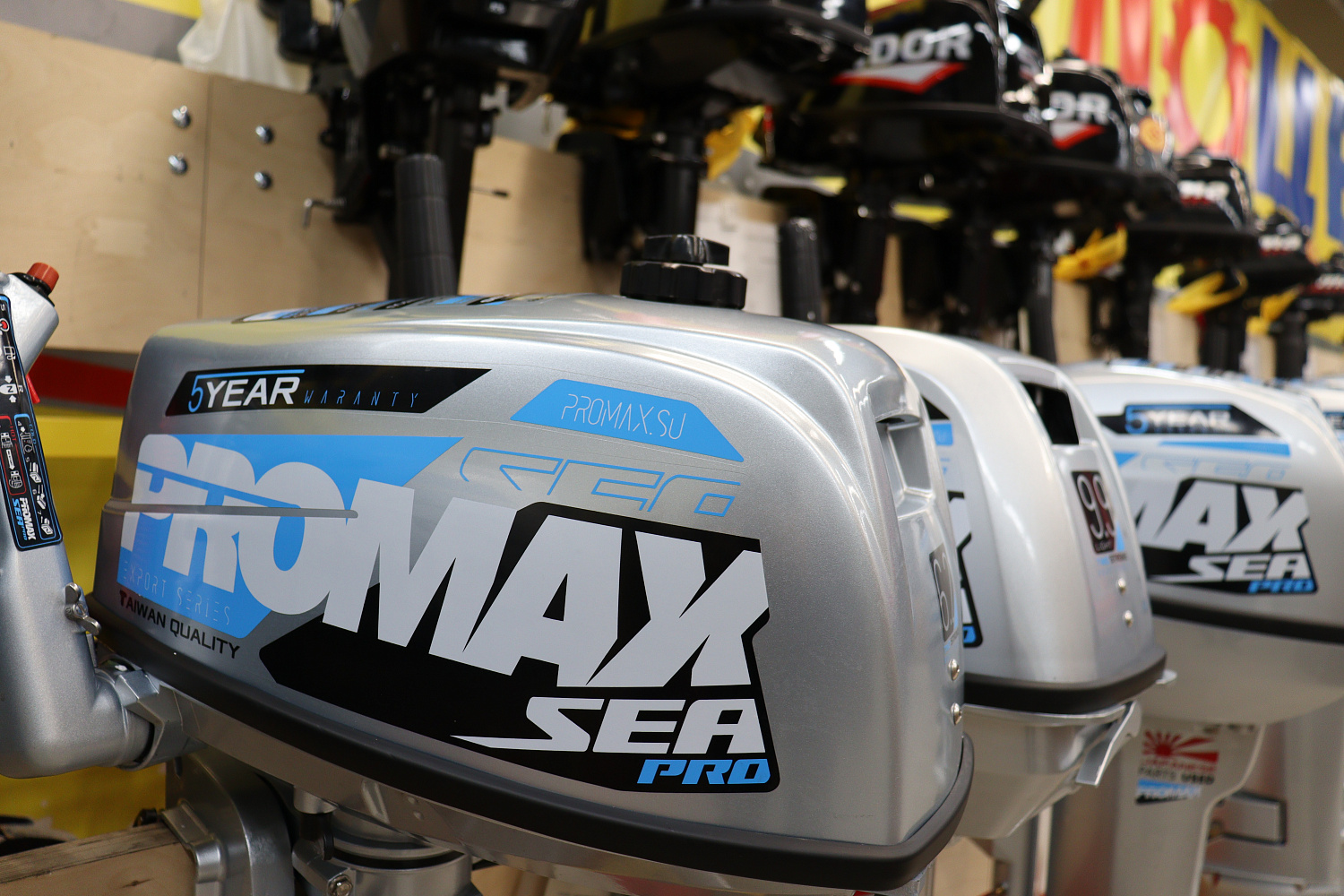 Лодочный мотор PROMAX SP6.2FHS (внешний бак 12 л) в Абакане