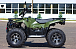 Квадроцикл IRBIS ATV 250 LUX (+лебедка) в Абакане