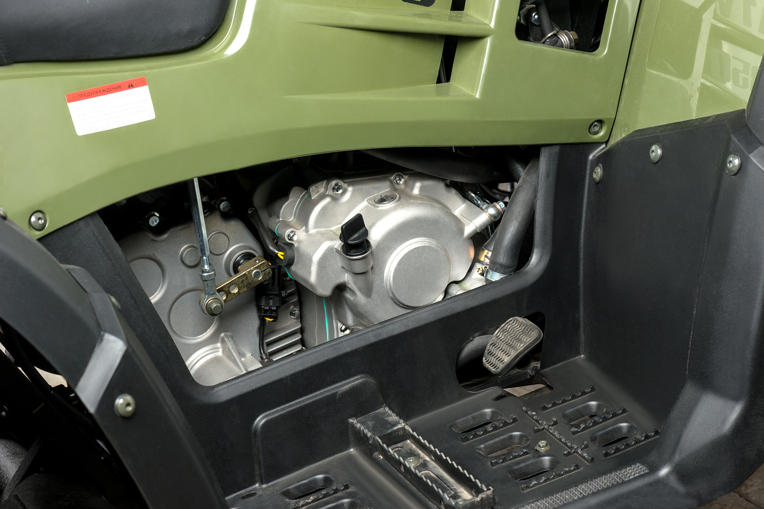 Квадроцикл IRBIS ATV 300 в Абакане