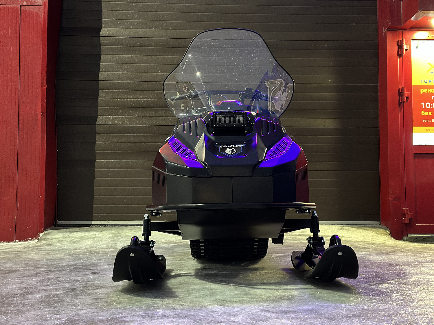 Снегоход PROMAX YAKUT 500 2.0 4T 20 в Абакане