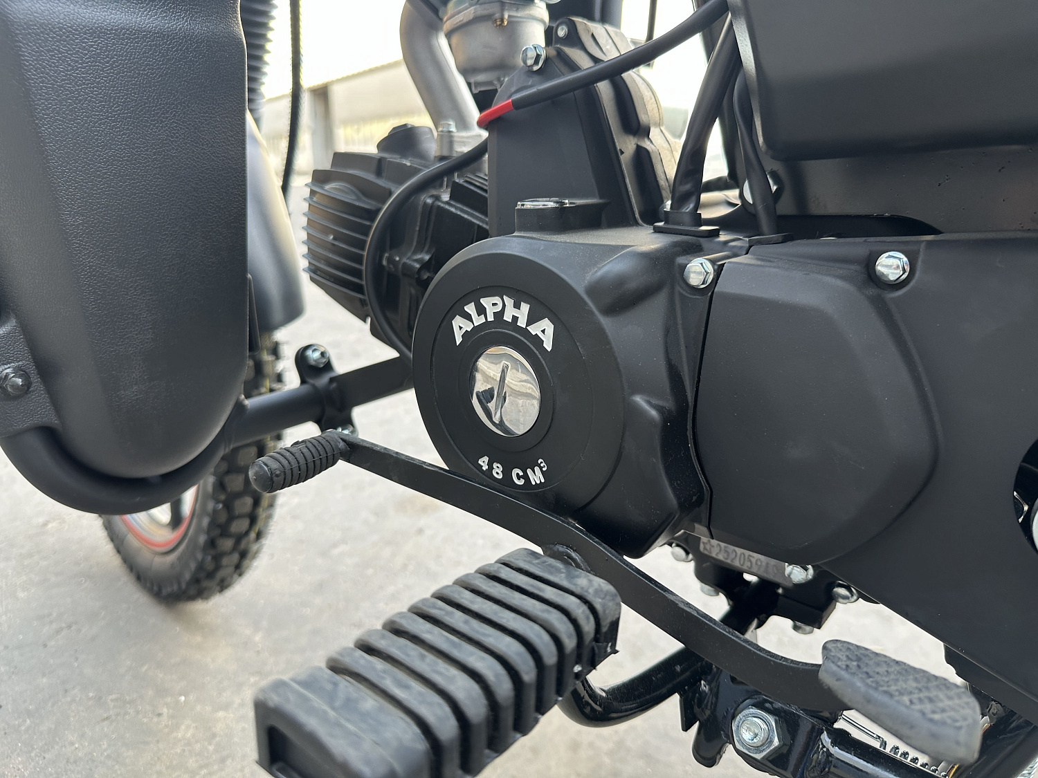 Мопед PROMAX ALPHA CITYBOX 150(49) в Абакане