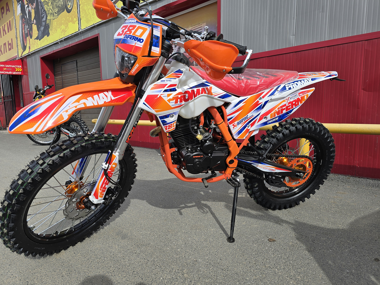 Кроссовый мотоцикл PROMAX INFERNO 380 (4 valves, 5 gears) в Абакане