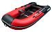 НАДУВНАЯ ЛОДКА GLADIATOR B330 в Абакане