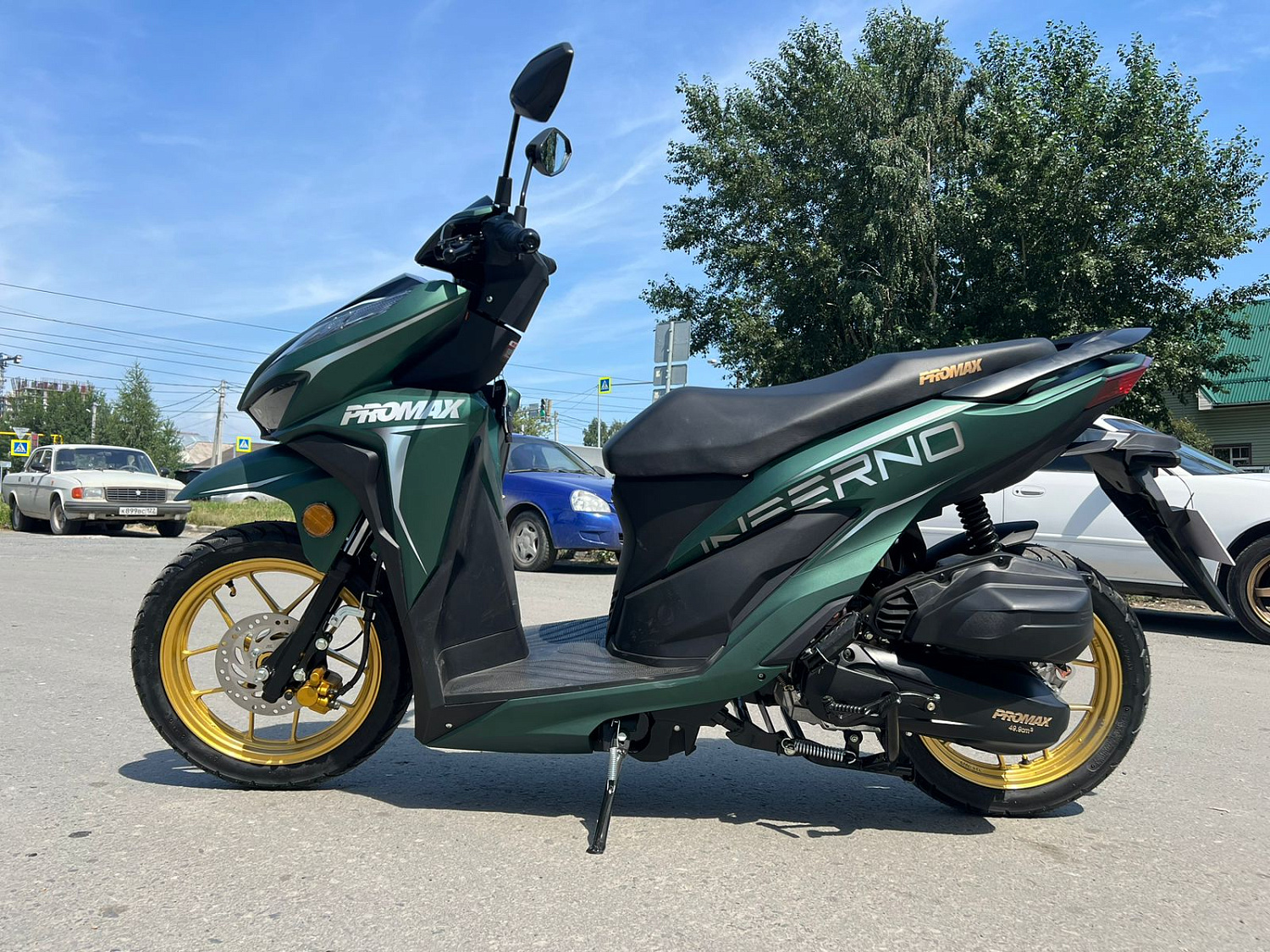 Скутер PROMAX INFERNO 250 (49) в Абакане