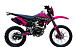 Кроссовый мотоцикл PROMAX MX350 в Абакане