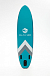 НАДУВНОЙ SUP-BOARD BUSINESS LIGHT BLUE 10,6 в Абакане