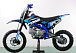 Питбайк PROMAX CROSS 145CC 17/14 в Абакане