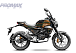 Мопед PROMAX CB150PR (49) в Абакане